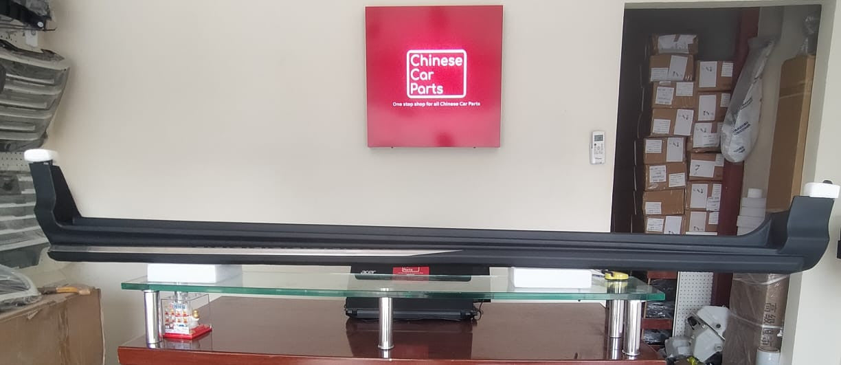 Geely Coolray Side step