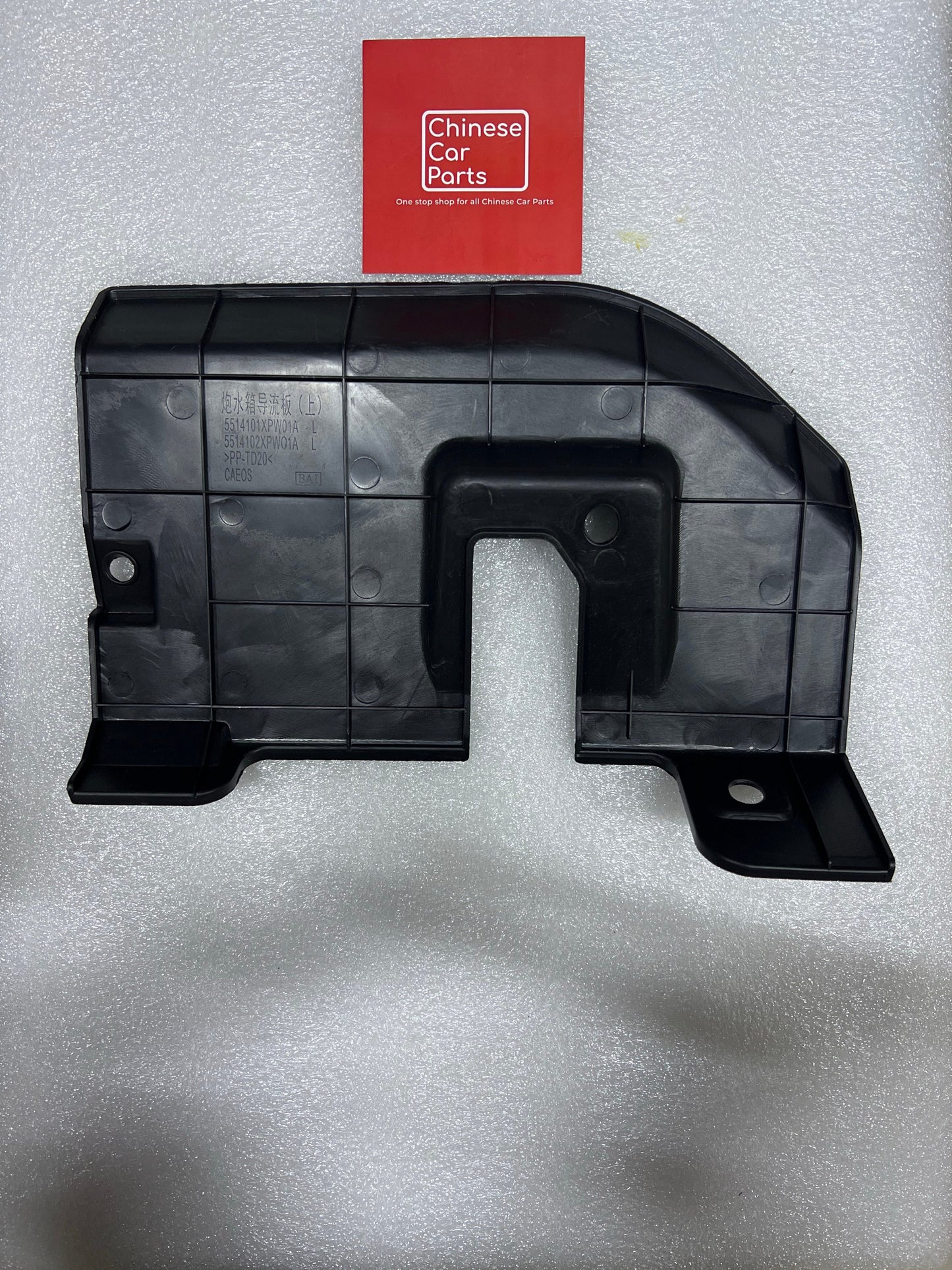 GWM PLATINUM RADIATOR DEFLECTOR LEFT