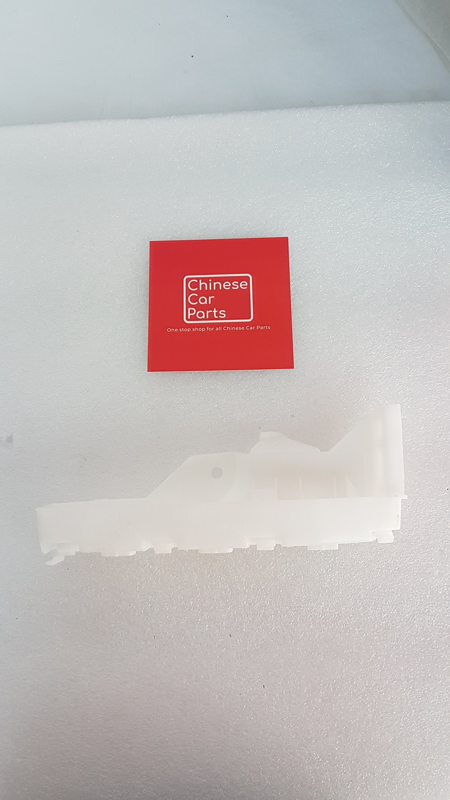 JAC J7 FRONT BUMPER BRACKET RIGHT