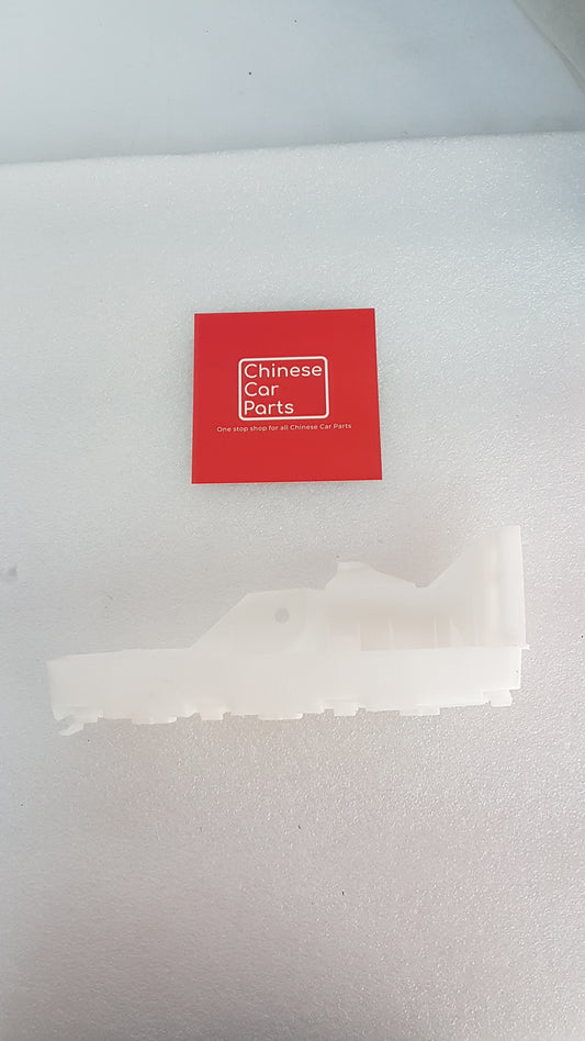 JAC J7 FRONT BUMPER BRACKET RIGHT