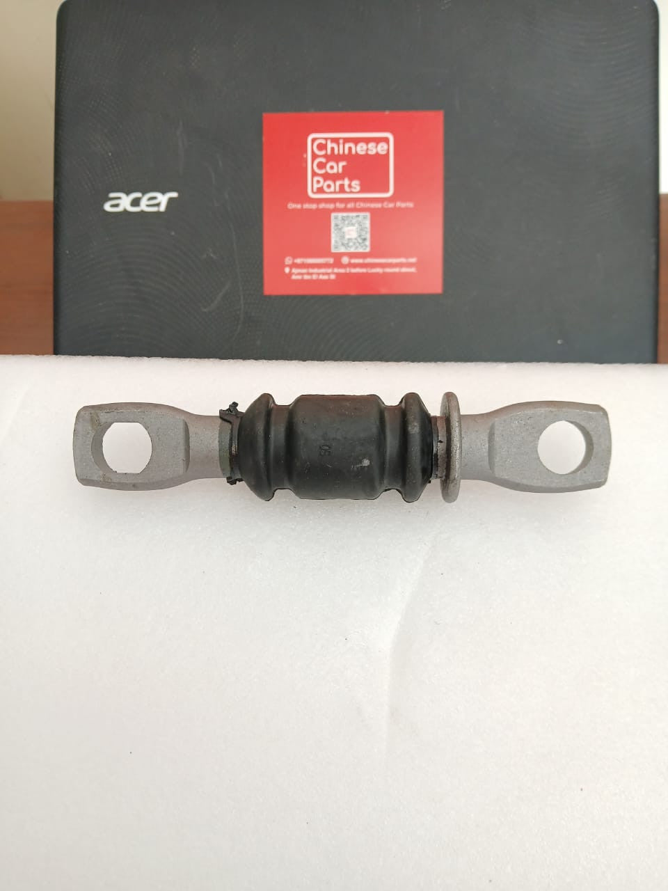 Changan UNI-K Lower Arm Rubber Sleev Small