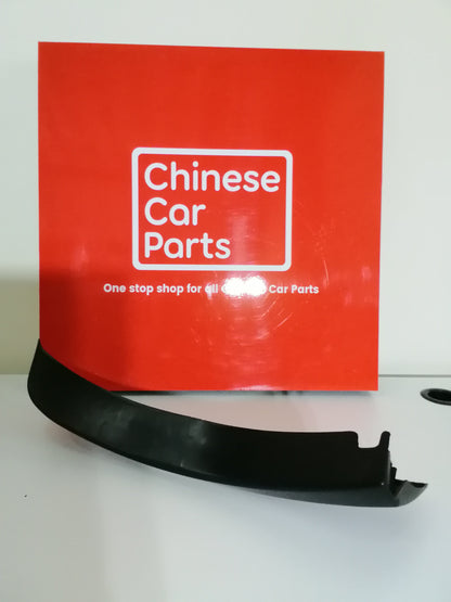 Great wall WINGLE 5 Plastic wing trim RIGHT