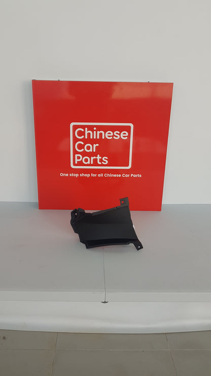 GAC GS3 FRONT FENDER BRACKET RIGHT