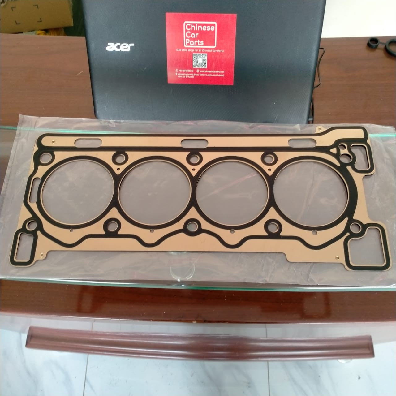 Changan CS75 overhaul kit