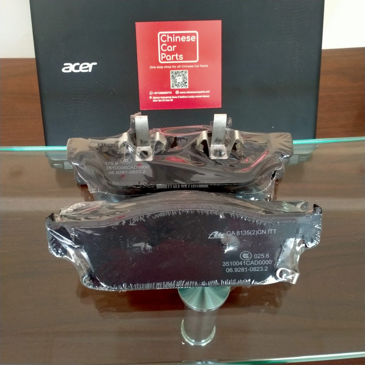 GAC GS8 Front Brake pad