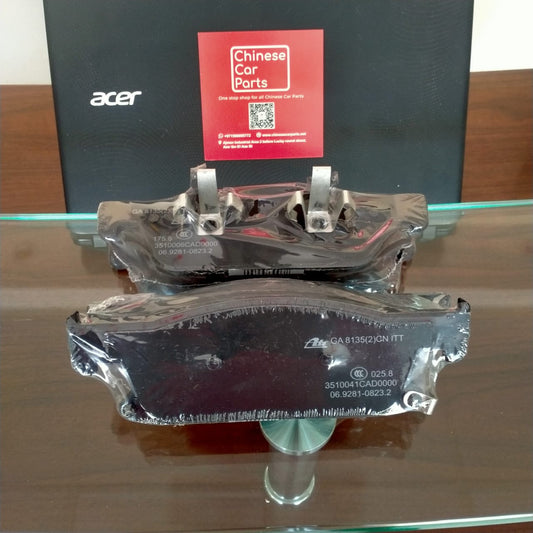 GAC GS8 Front Brake pad