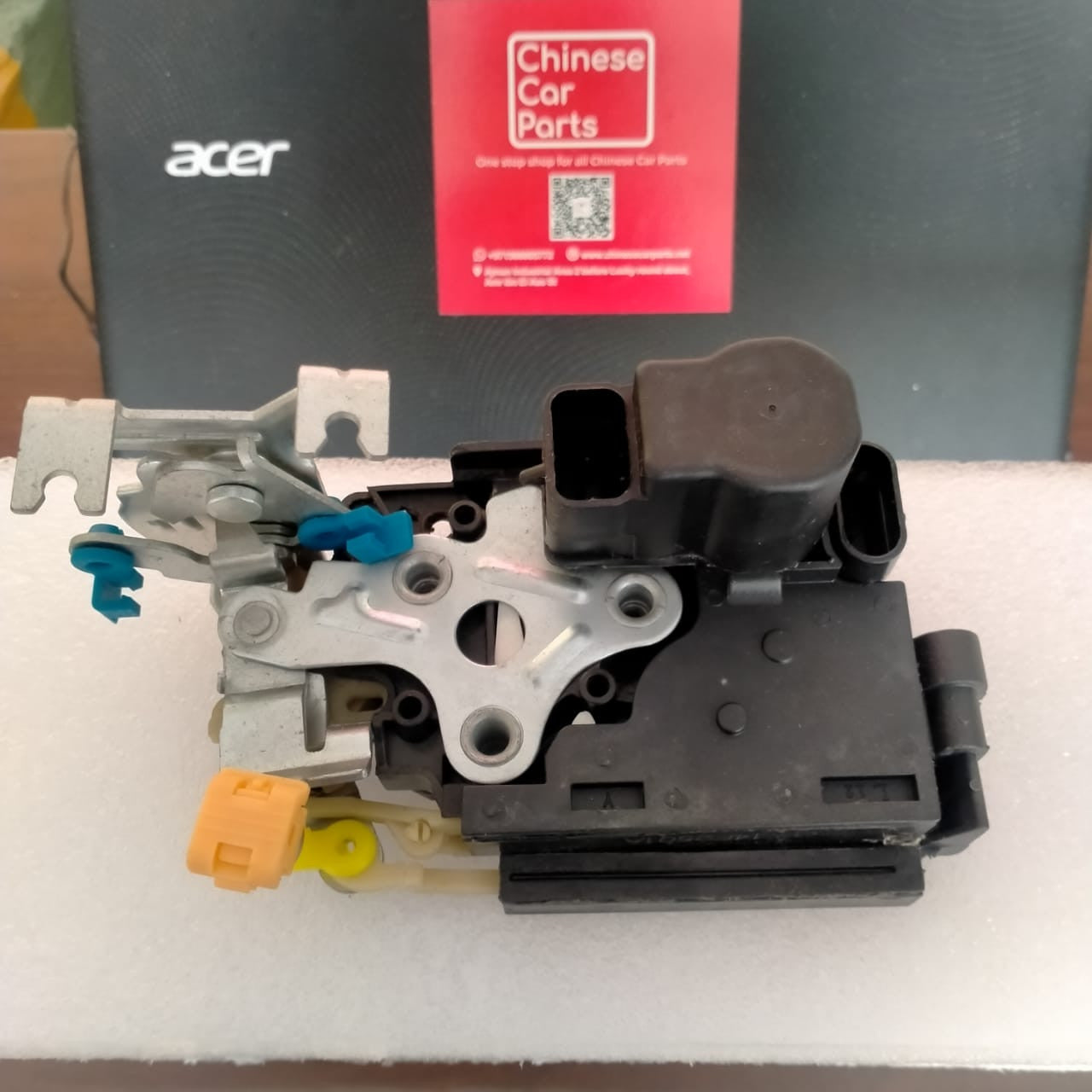 Chery E3 Front central locking-L