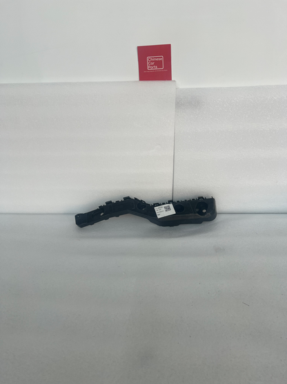 Jetour Dashing bumper bracket/support left