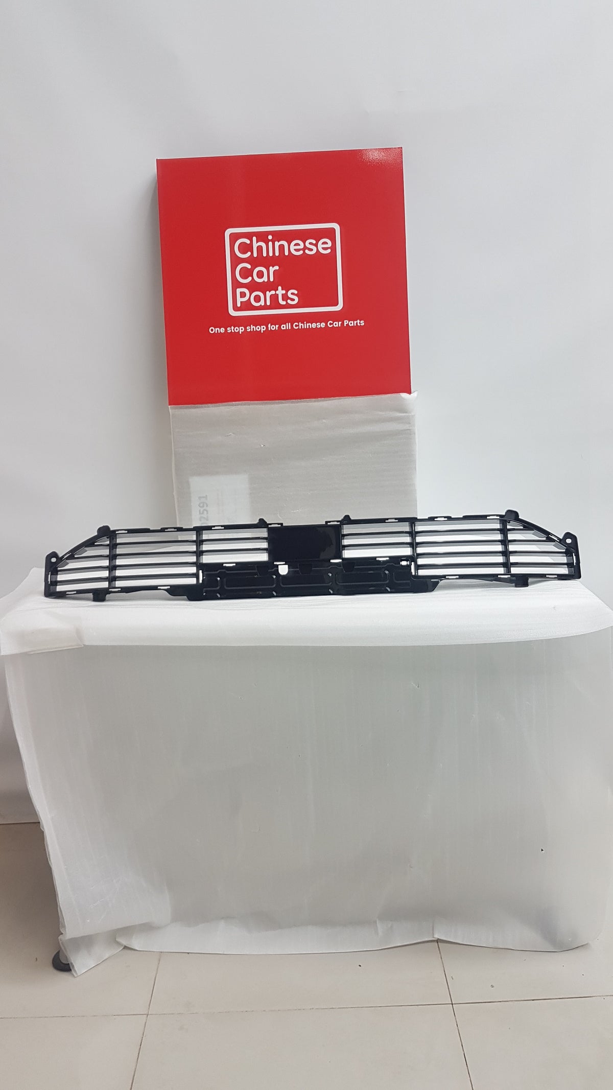 GAC GS8 Front bumper Lower Grill