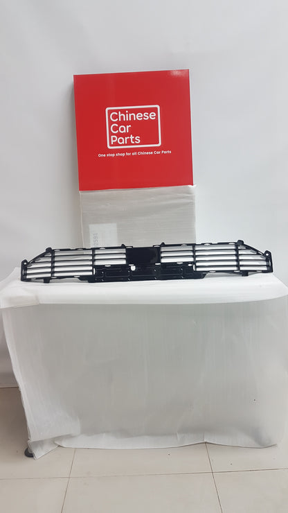 GAC GS8 Front bumper Lower Grill