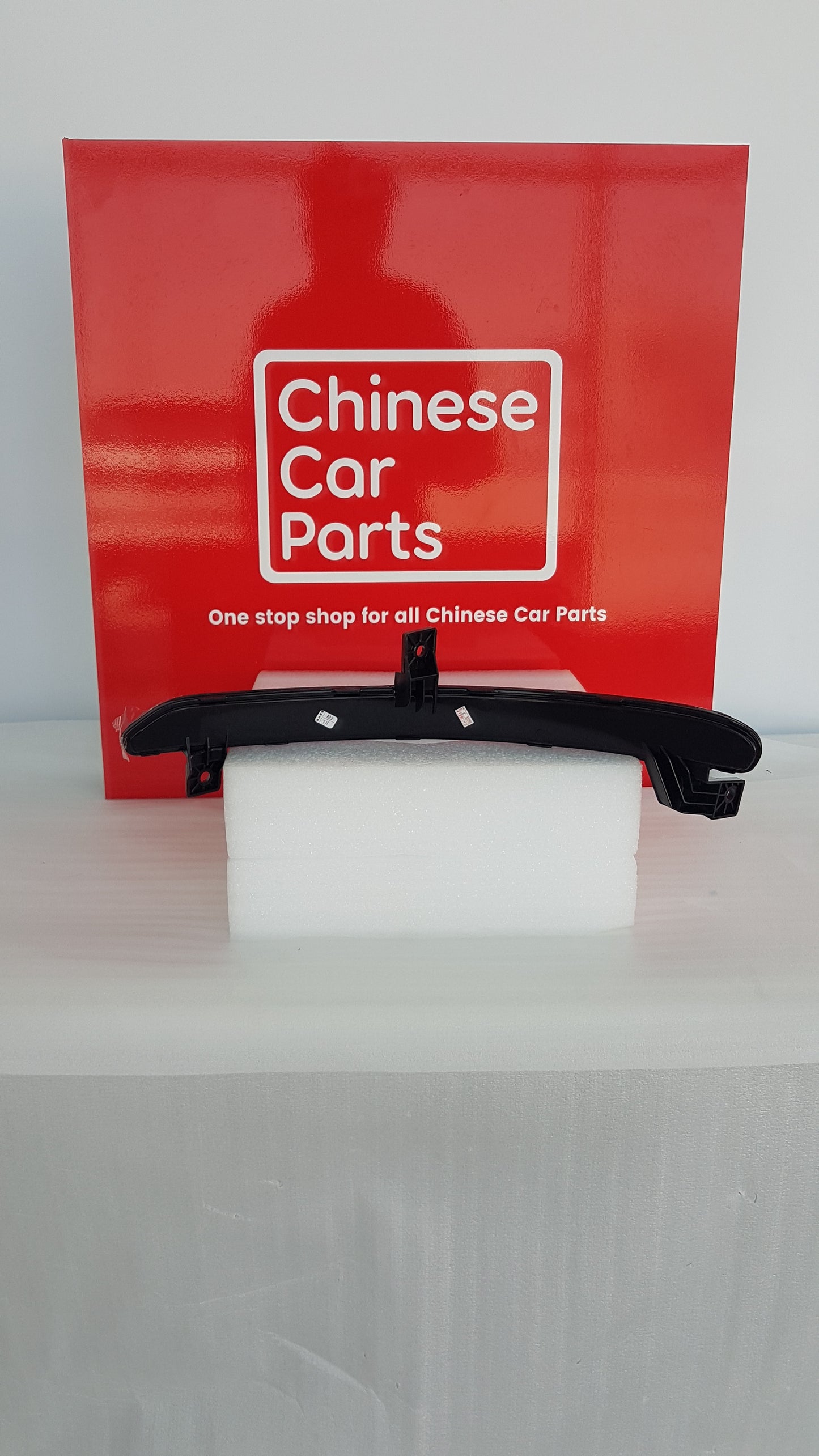 BYD Hanplus Rear Reflector Light Right