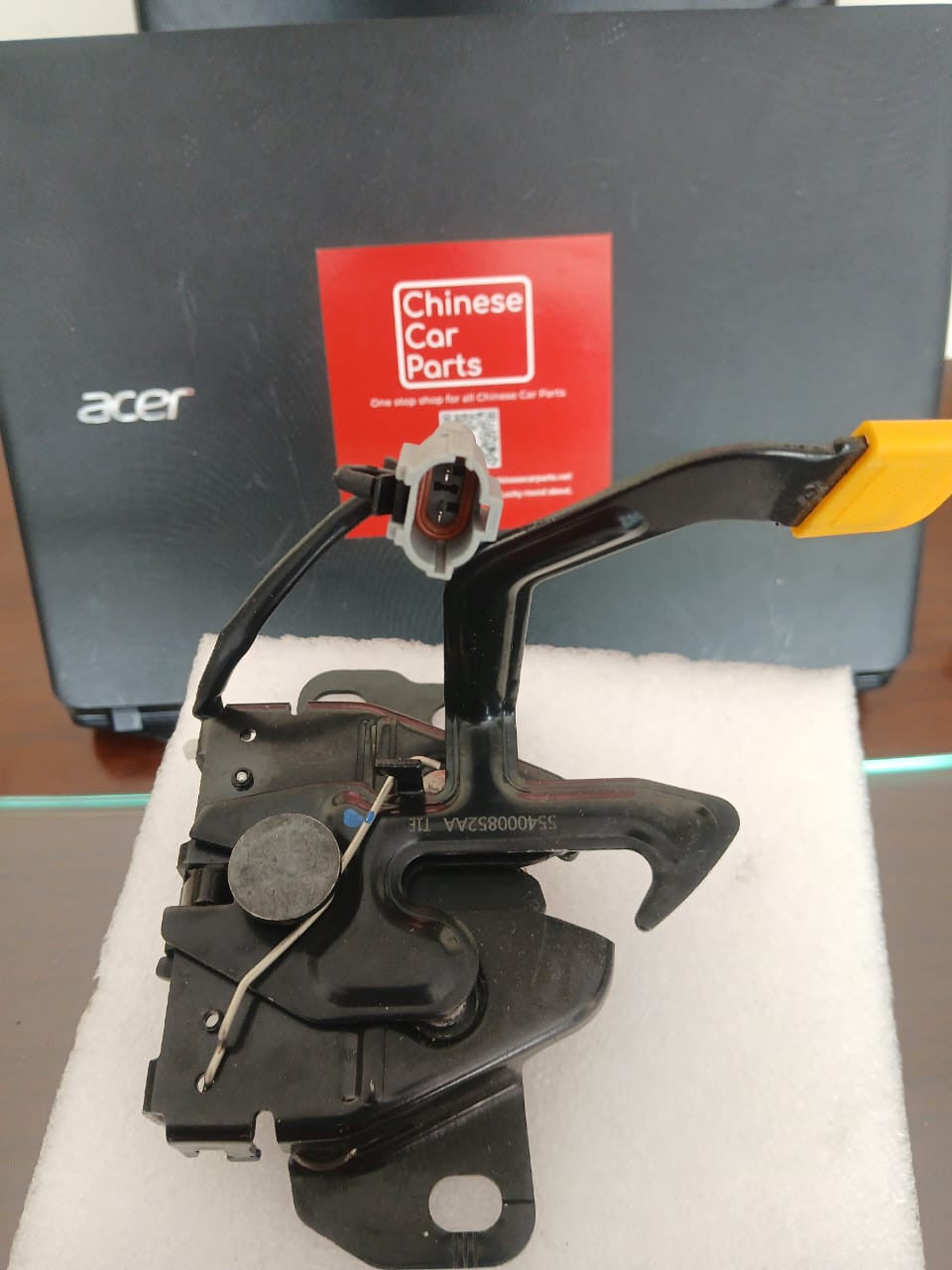 Chery Tiggo 7 Hood Lock