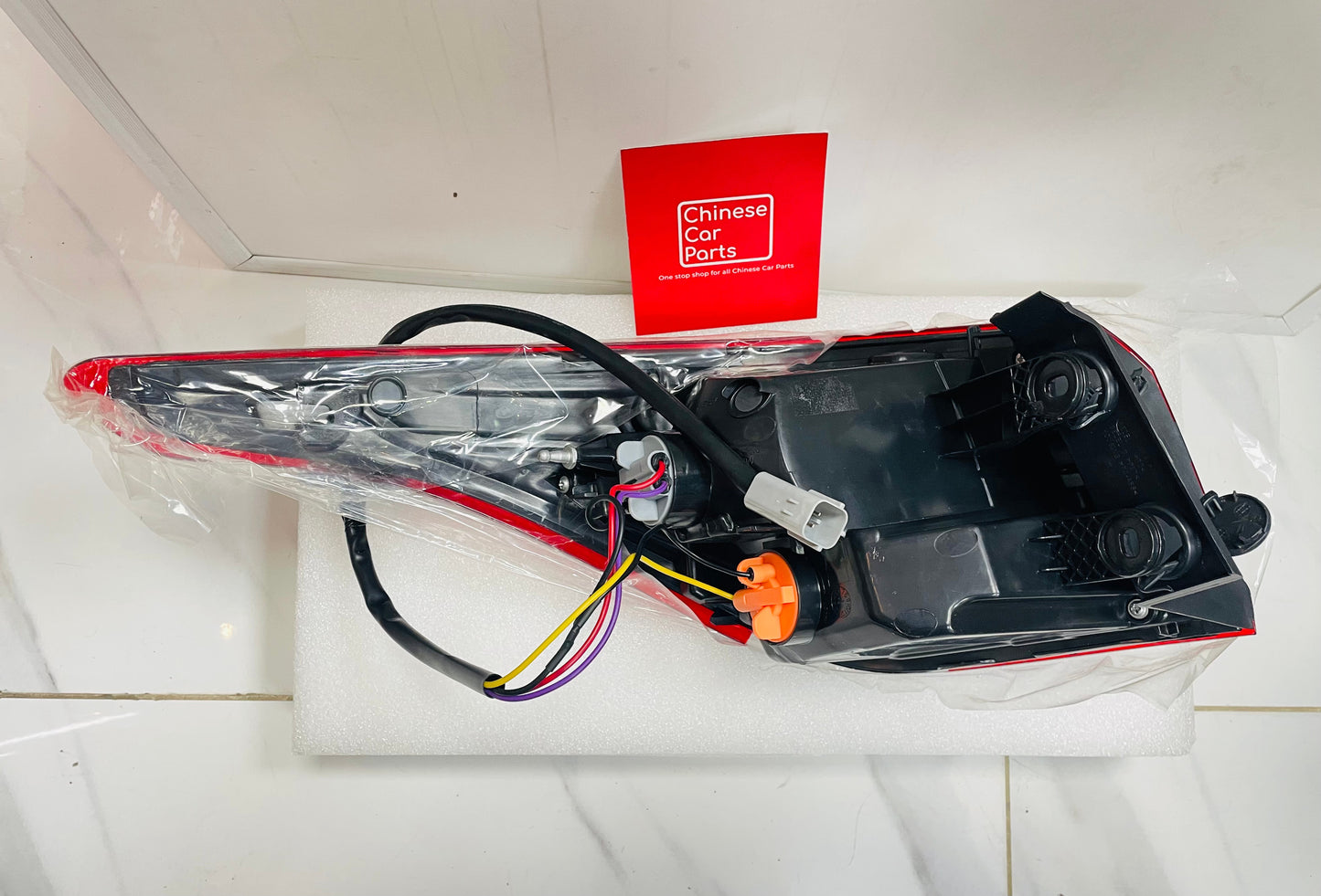 Changan Alsvin Rear Light RH