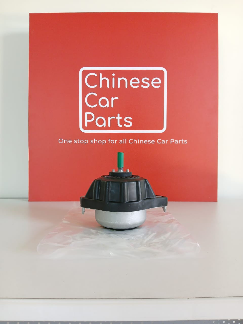 Great wall Wingle 7 Engine Mount-R