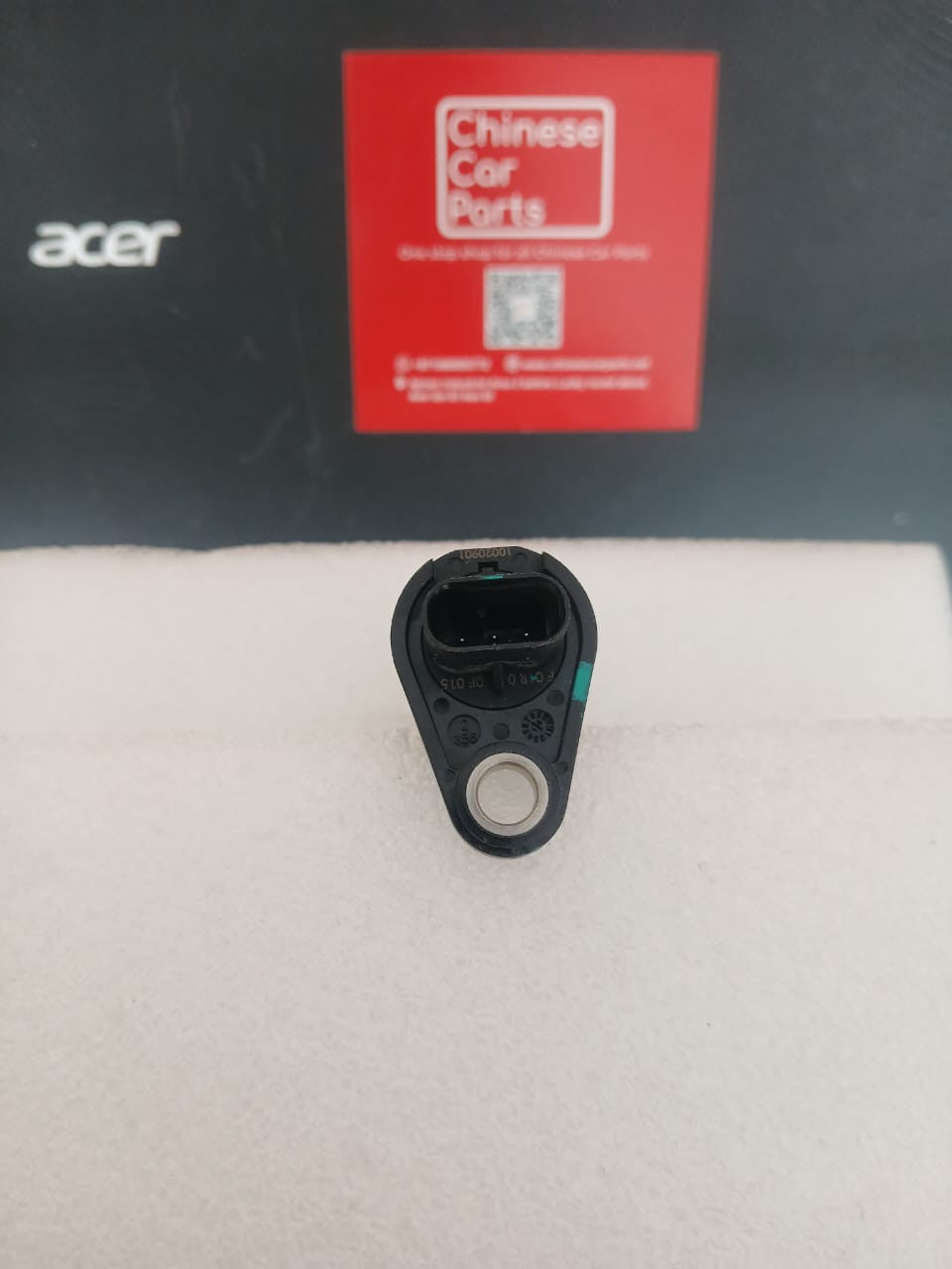 MG 6 Sensor Crankshaft Position