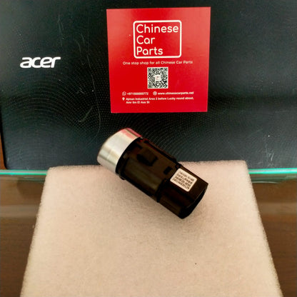 Changan Start Engine Stop