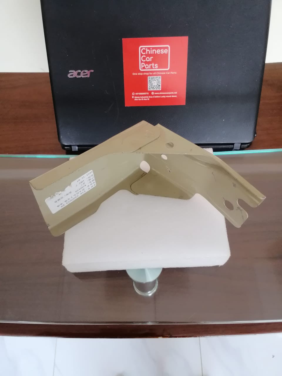 JETOUR X70 Plus Bracket Head Light R