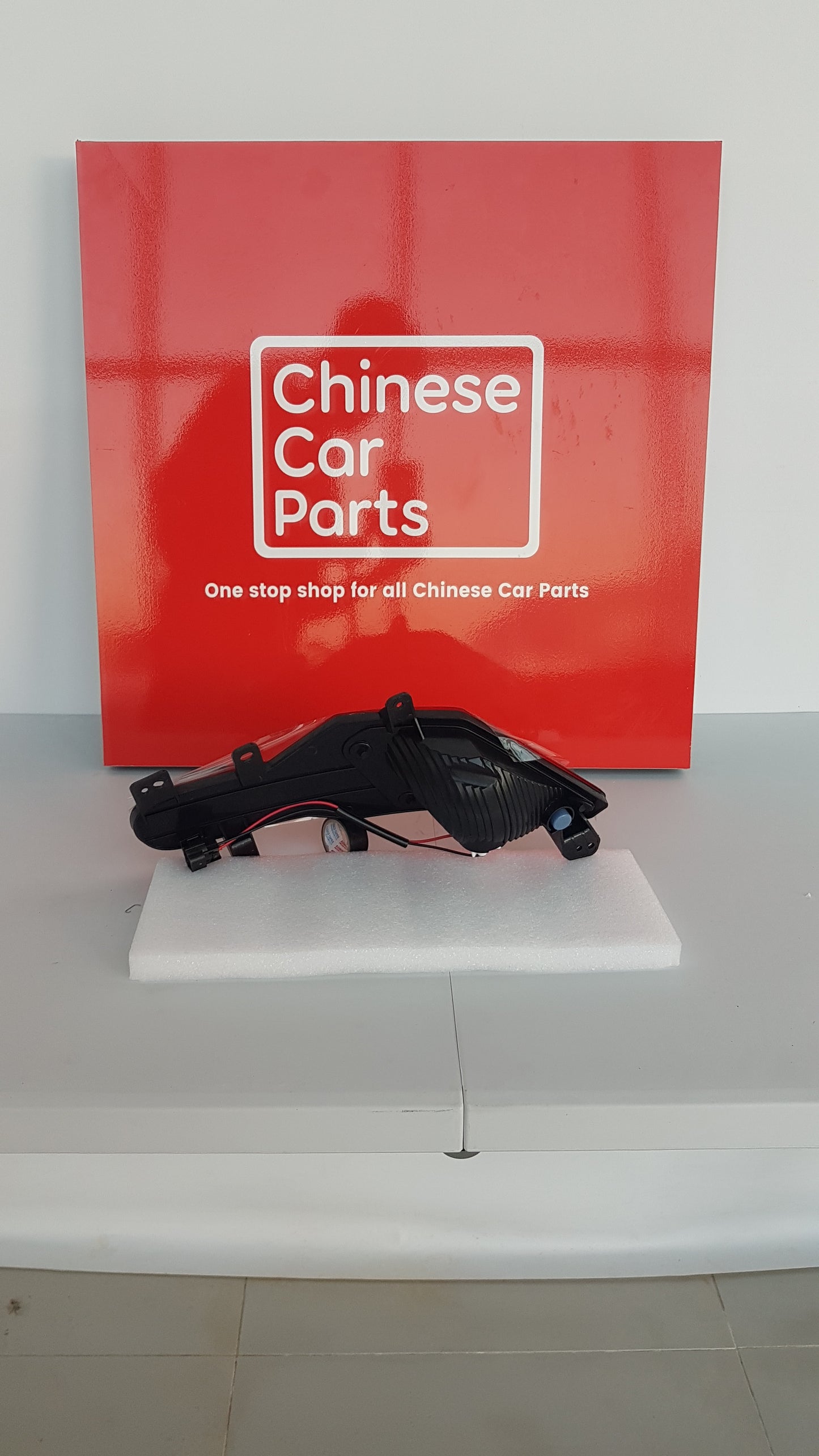 Changan Eadoplus Rear Reflector Left