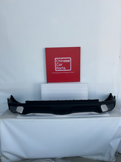 GAC GS8 Rear Bumper Lower