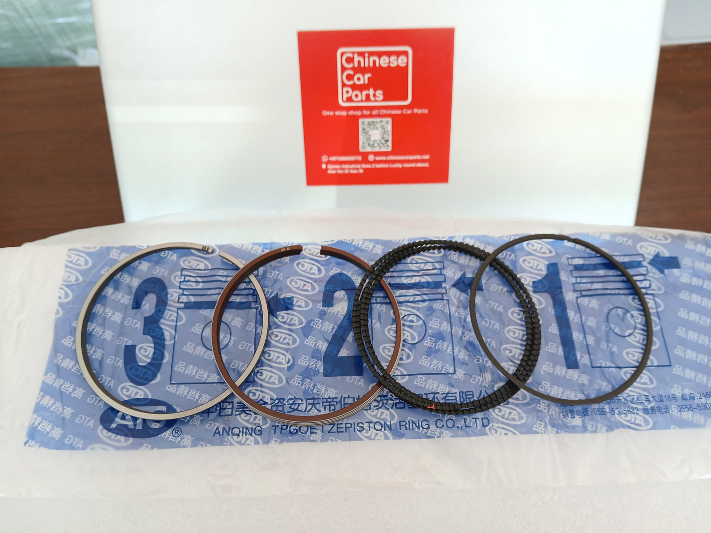 GAC GS8 Piston ring