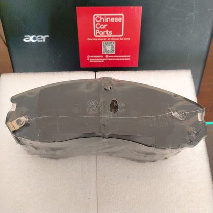 Jetour X70Plus Front Brake pad