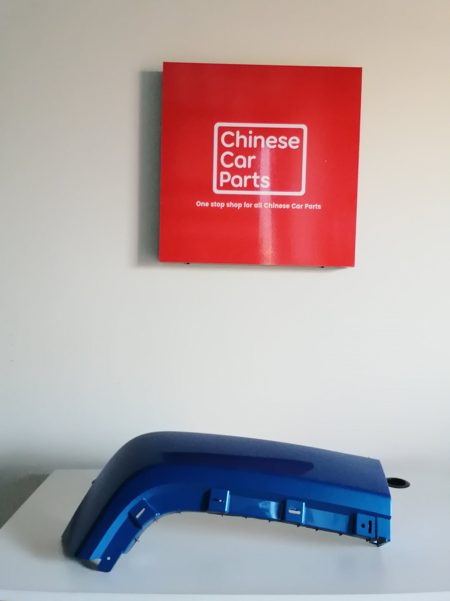BAIC  Rear Wheel Cover Outer? L