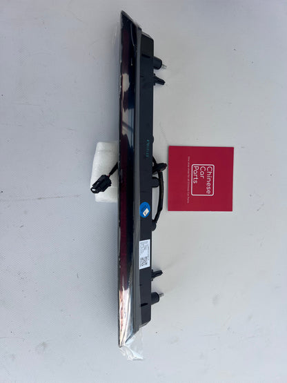BYD Leopard 5 Rear Center Light
