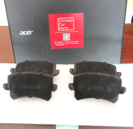 Changan CS75/CS95 Rear Brake pad