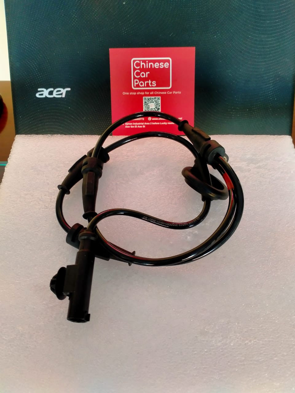 Changan CS35+ Rear Left Right ABS Sensor Wheel Speed