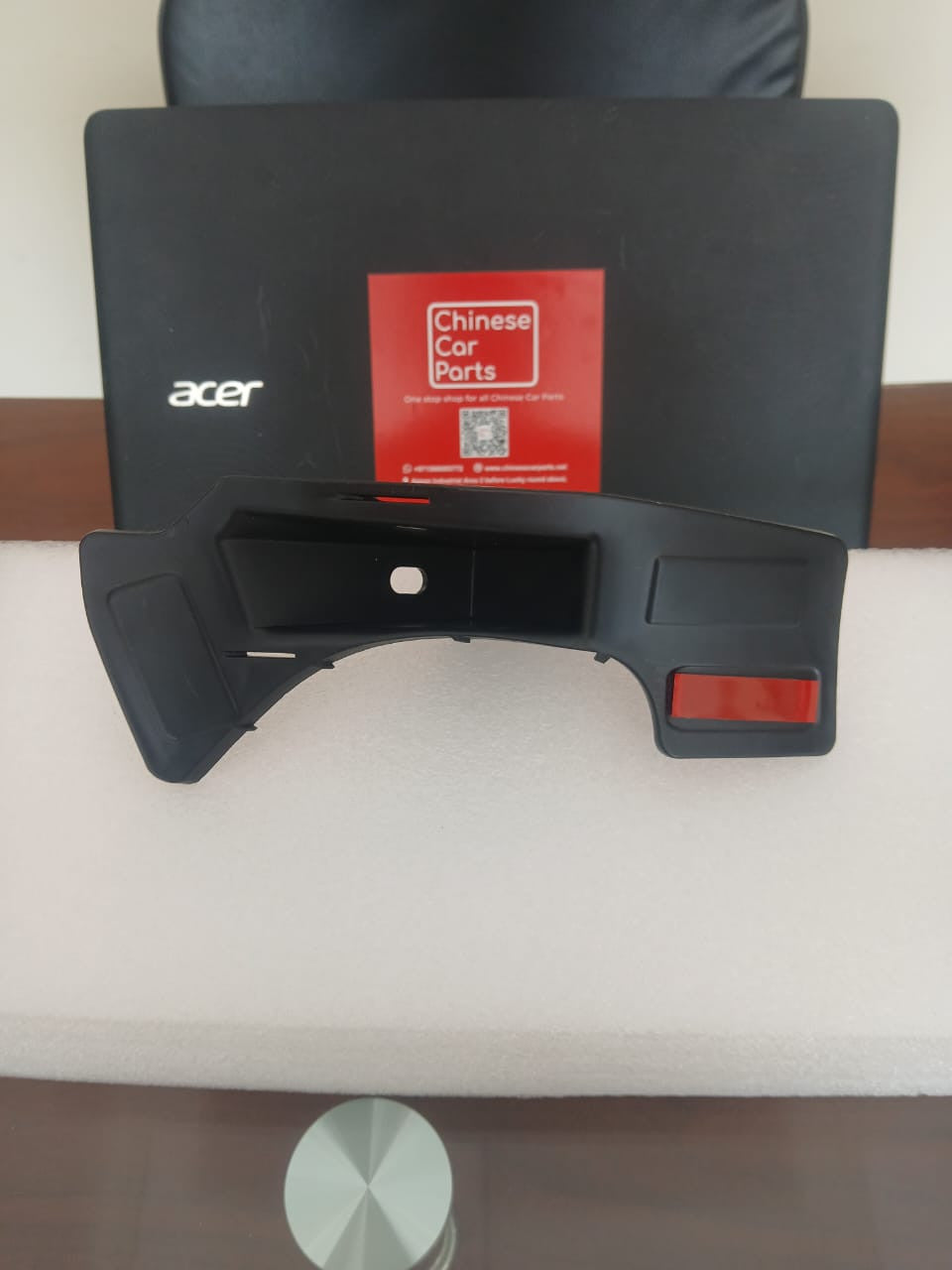 Haval Jolion Daytime running light bracket R