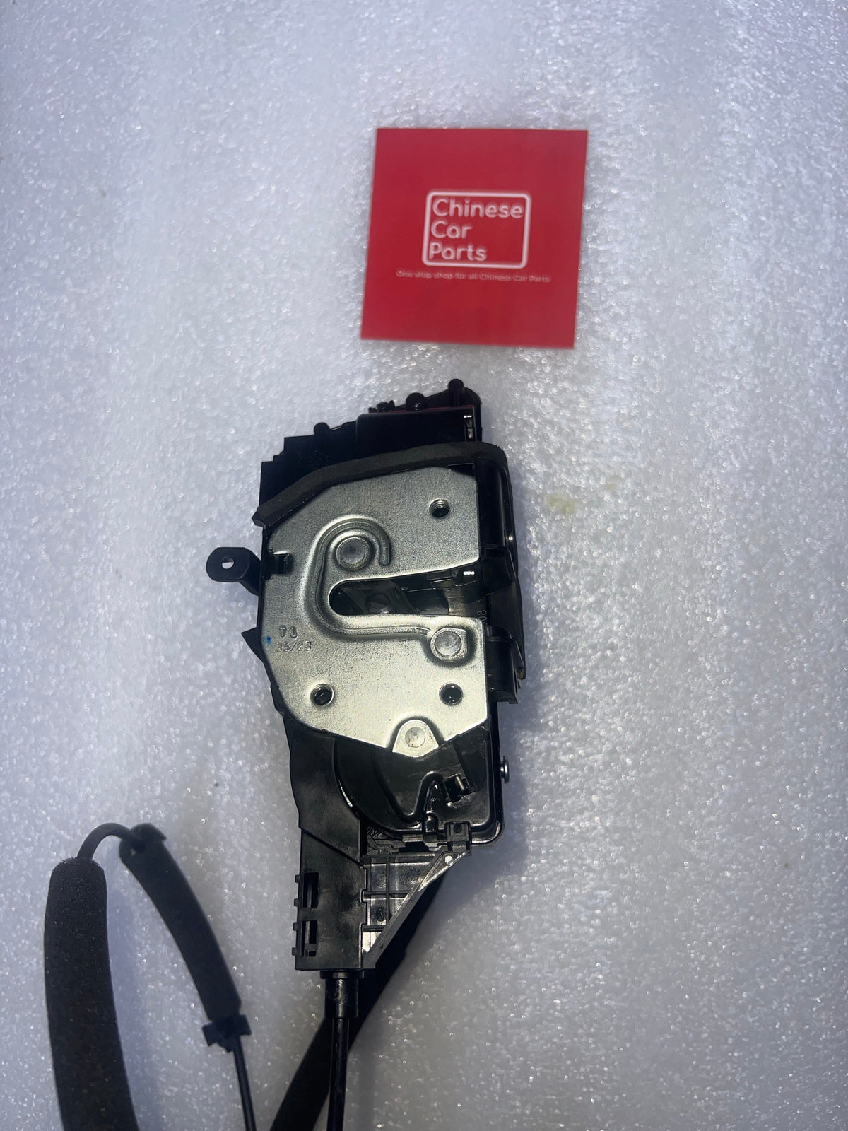Jetour Dashing Front Left Door Lock