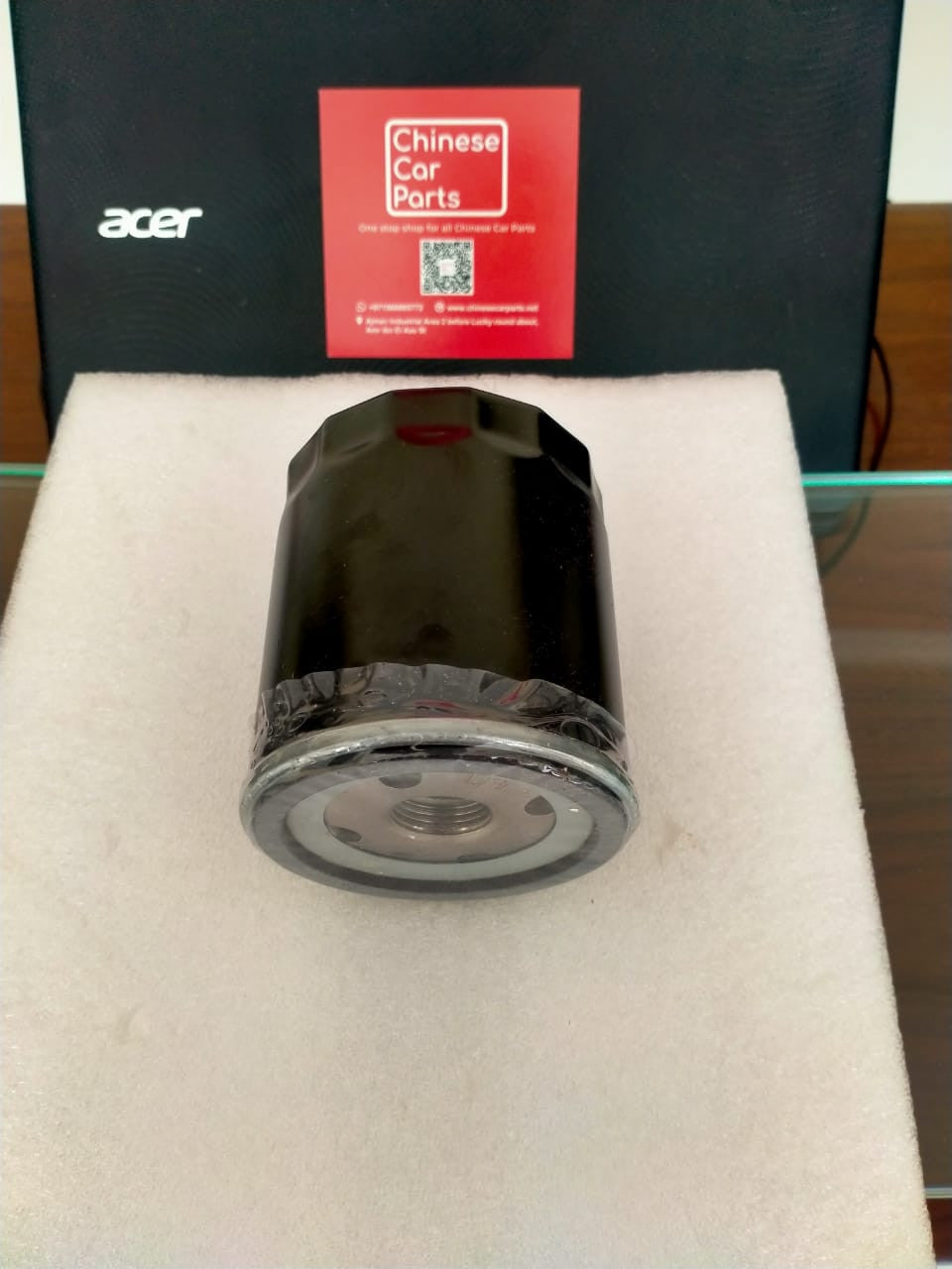 MG 5 & MG 6 Oil filter