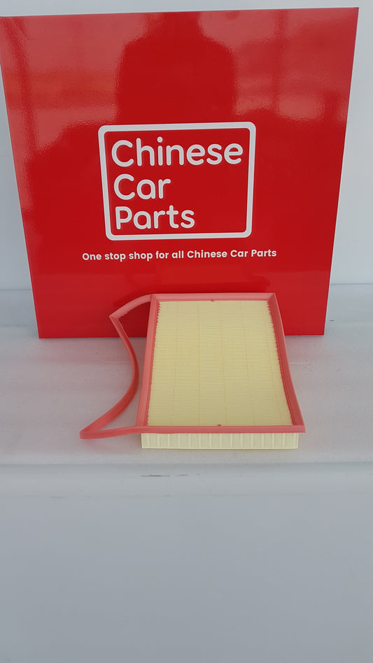 Jetour  T2 Air Filter