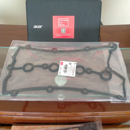 Chery Tiggo 3 GASKET KIT-ENGING