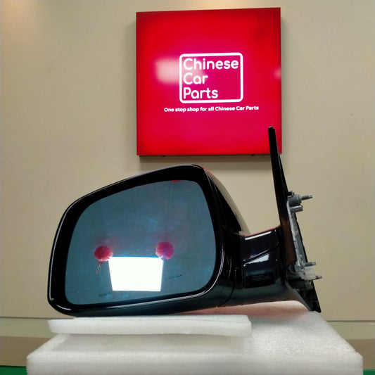 Haval Rearview Mirror