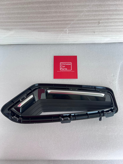 Changan Lamore Fog lamp Cover