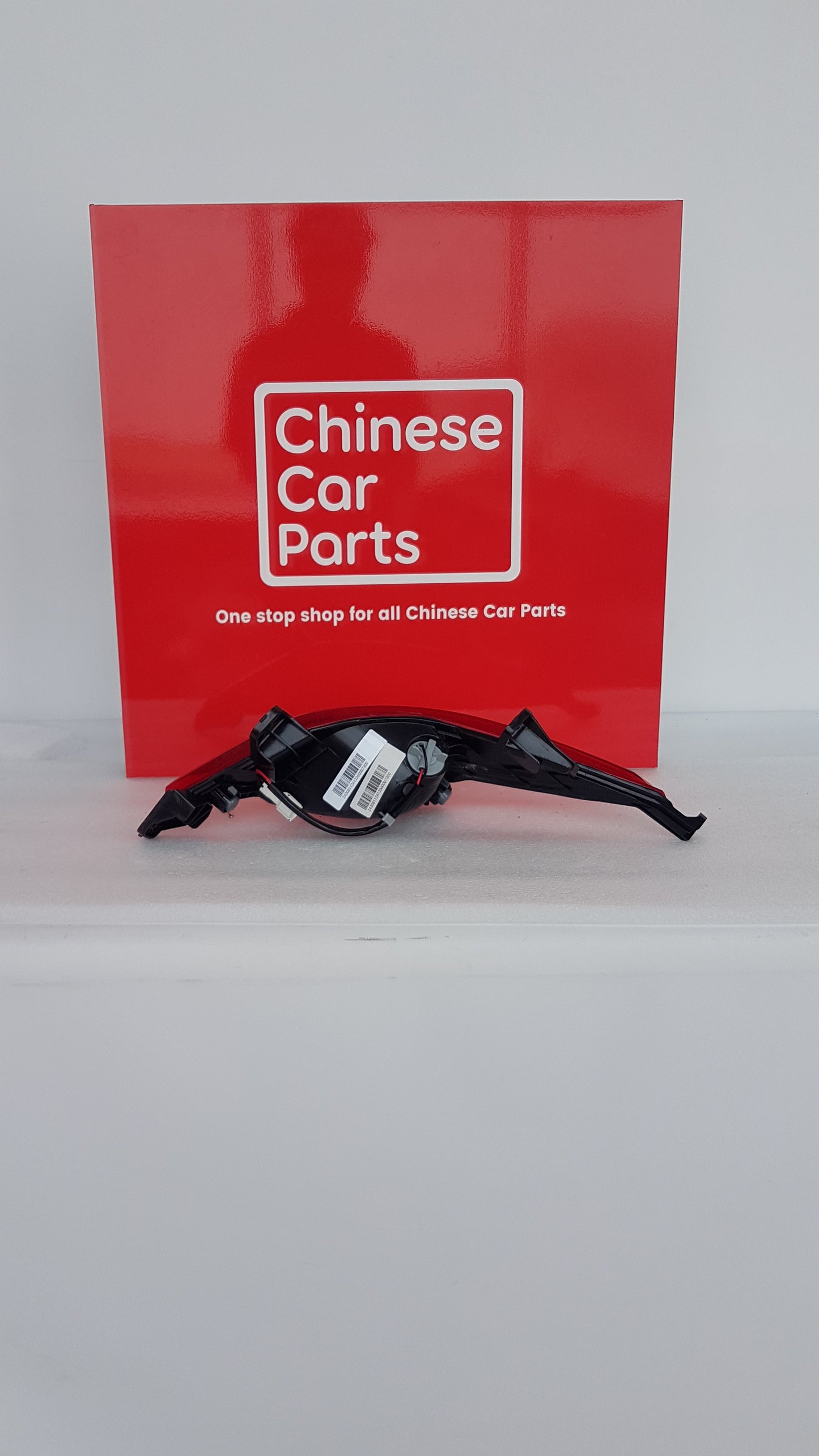 JAC J7 REAR FOG LAMP RIGHT