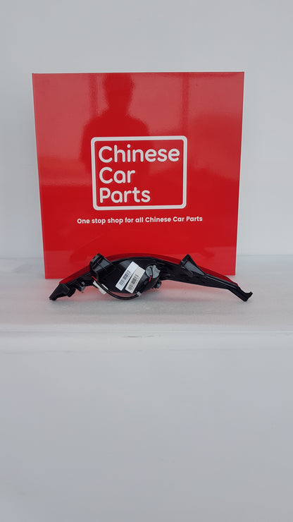 JAC J7 REAR FOG LAMP RIGHT