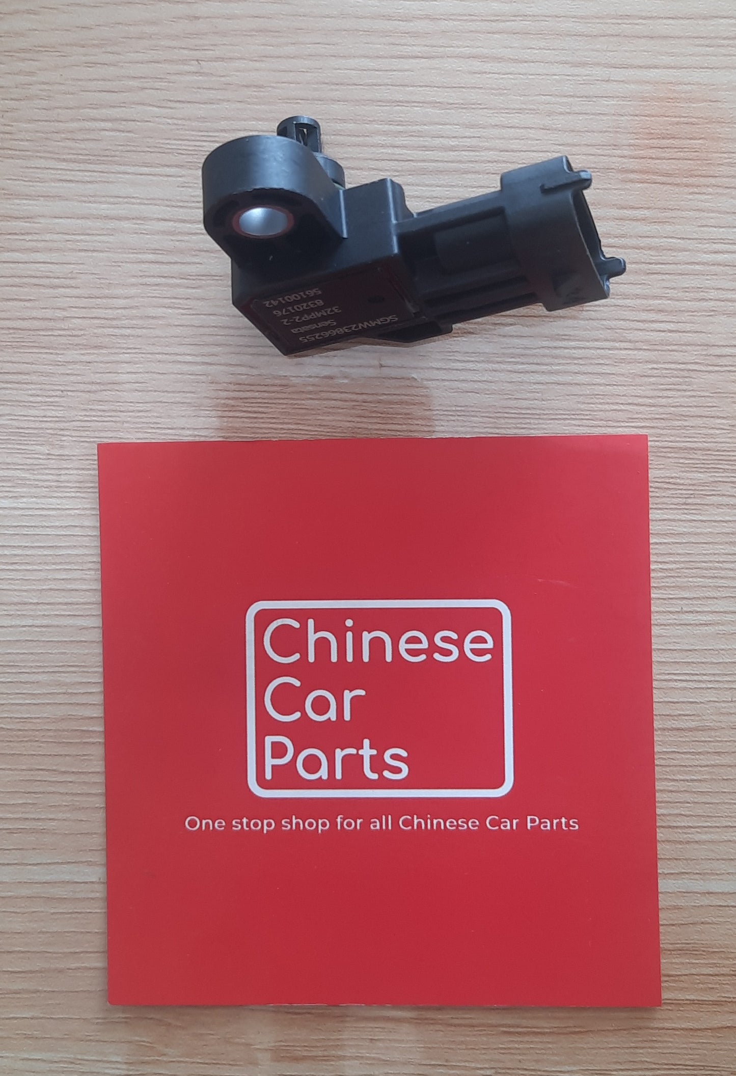 Chery tiggo 5 MAP sensor