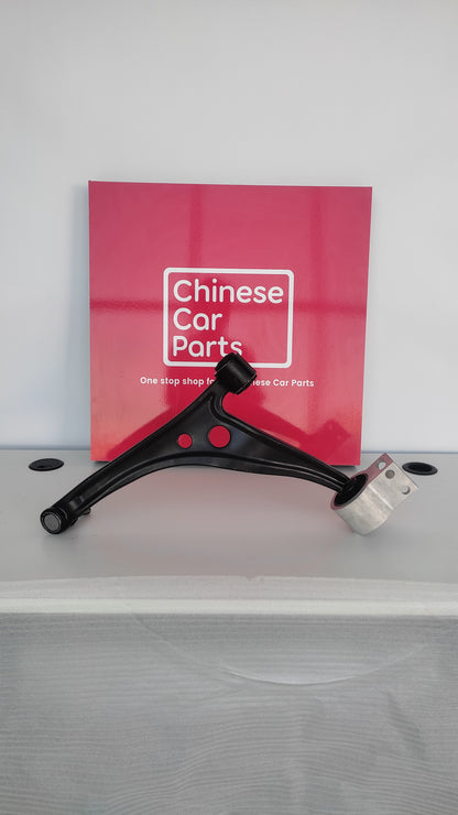 GAC GS8 Lower Arm