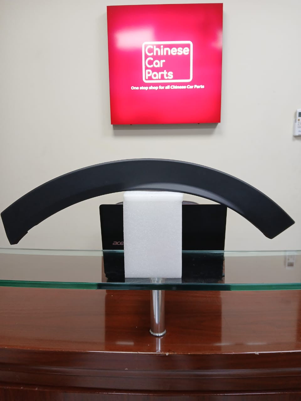 JETOUR X70 Plus Rear Eyebrow Fender L