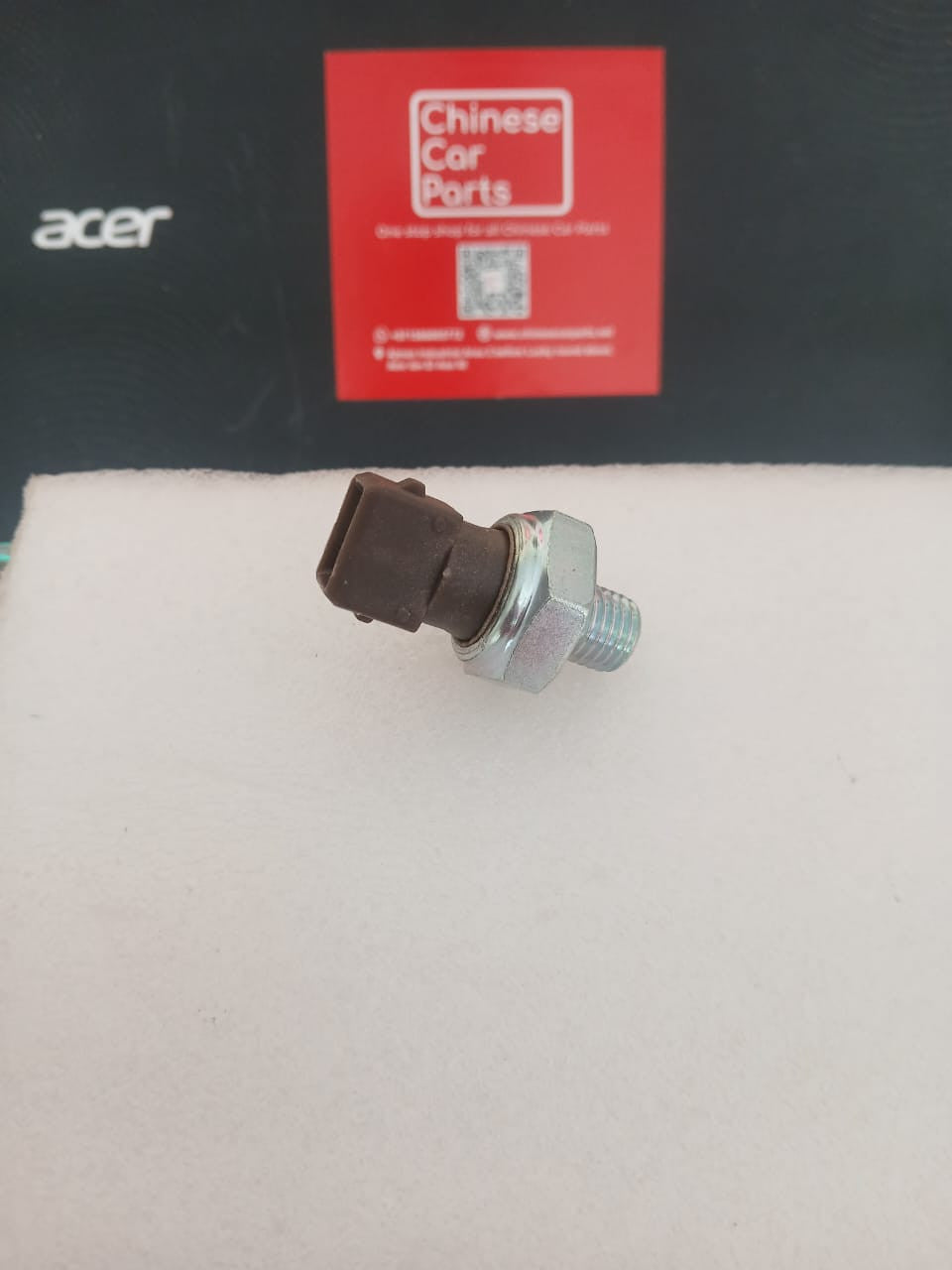 Maxus Oil Pressure Switch