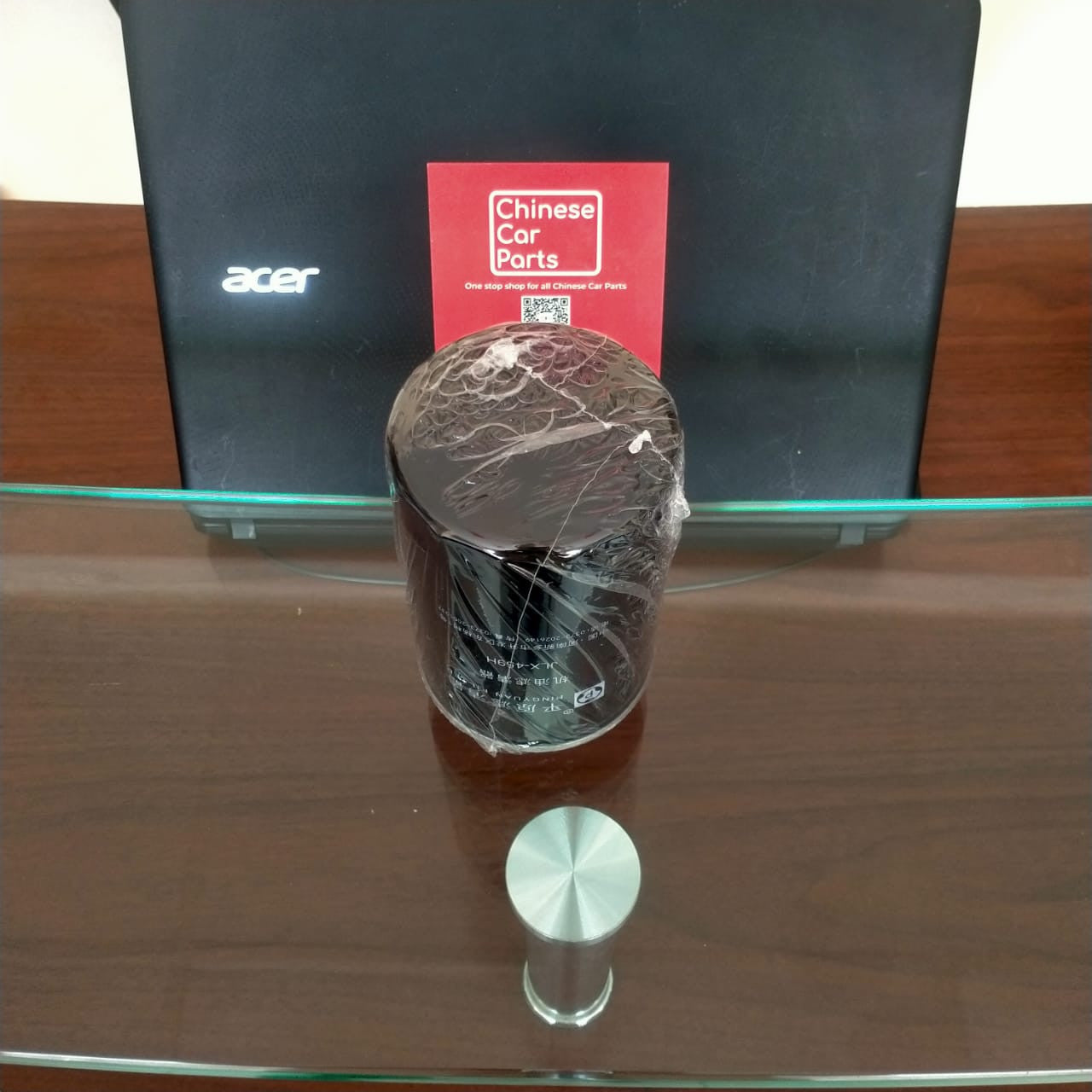 Haval H9 H6 Oil Filter