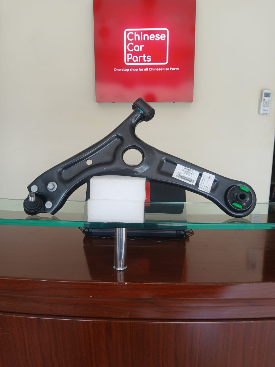 JETOUR X90 Plus Lower Arm L