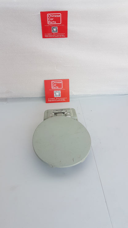 Changan Eadoplus Fual Tank Door