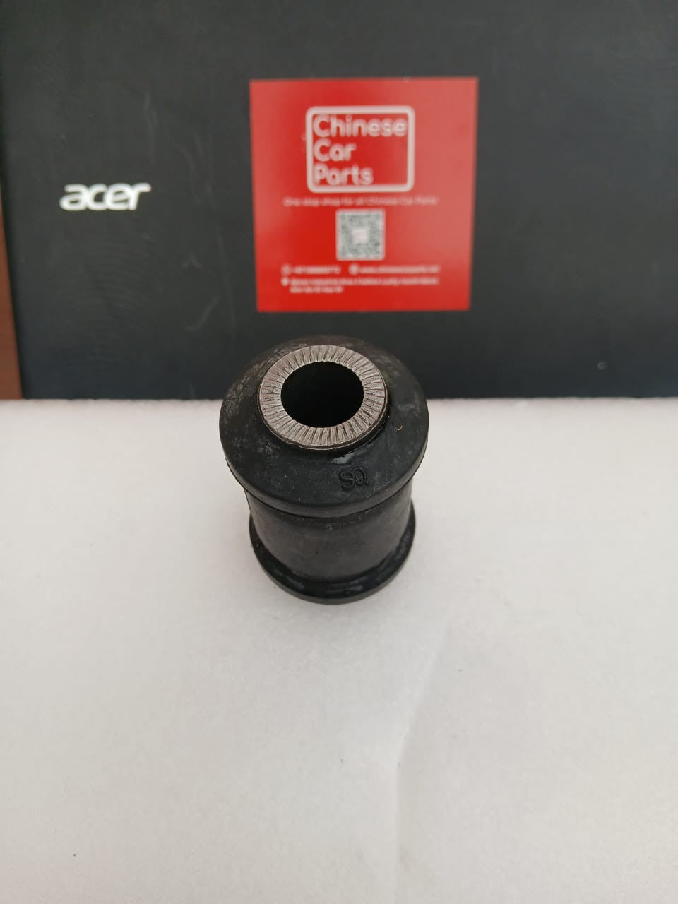 Changan CS75 Lower arm rubber-small