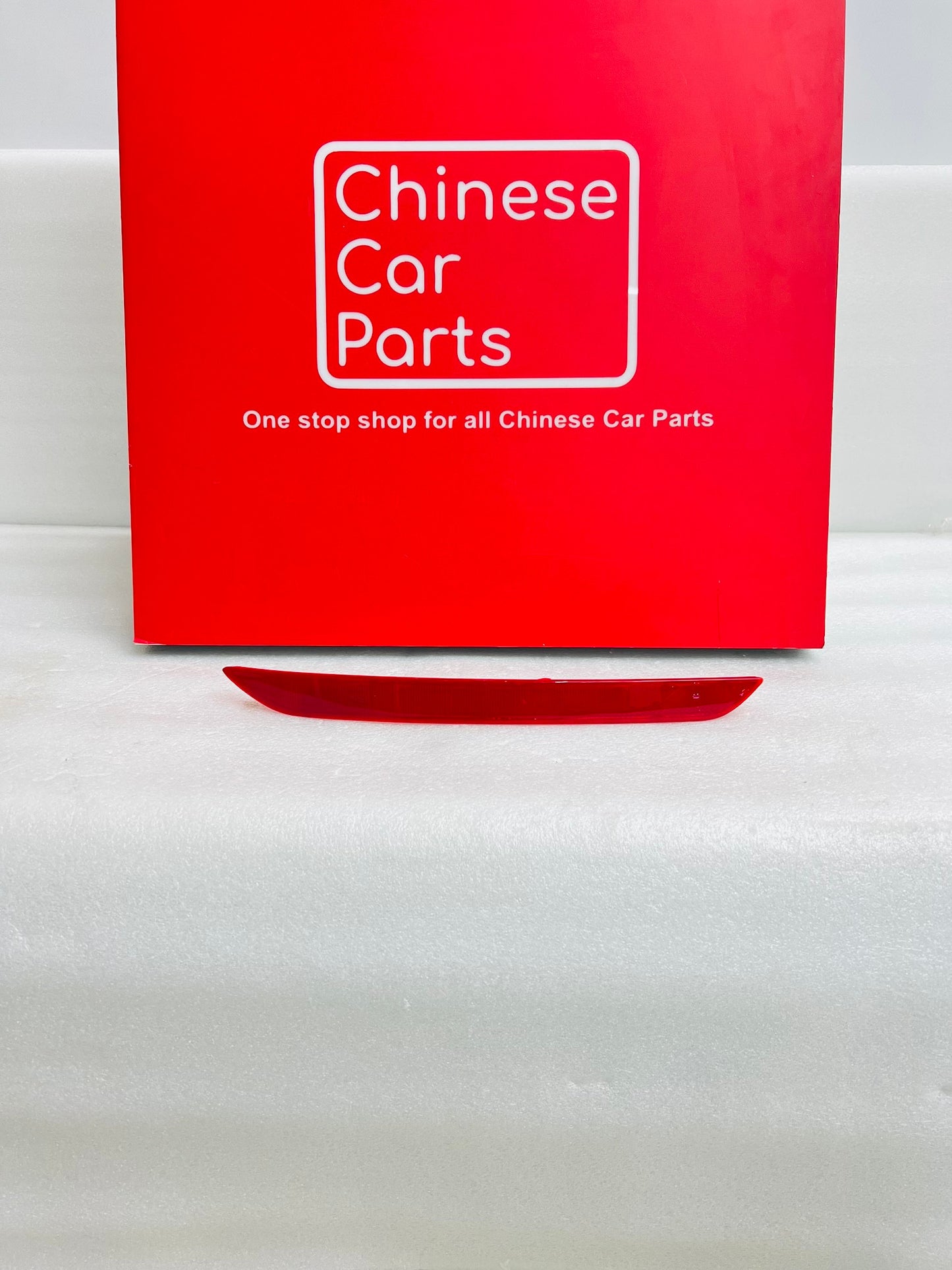 BYD Song EV Rear Reflector Left