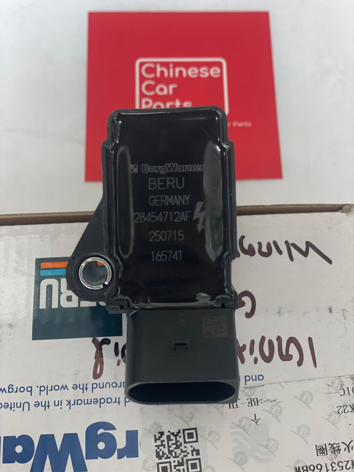 IGNITION COIL? WINGLE 5,6,7