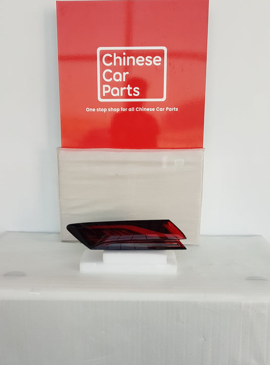 MG MG7 Rear Tail Light Left Outer