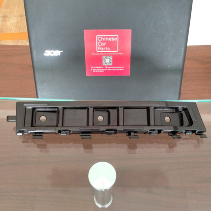 Geely Coolray Bracket